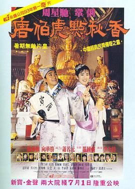中文字幕爱爱