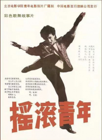 中文字幕爱爱